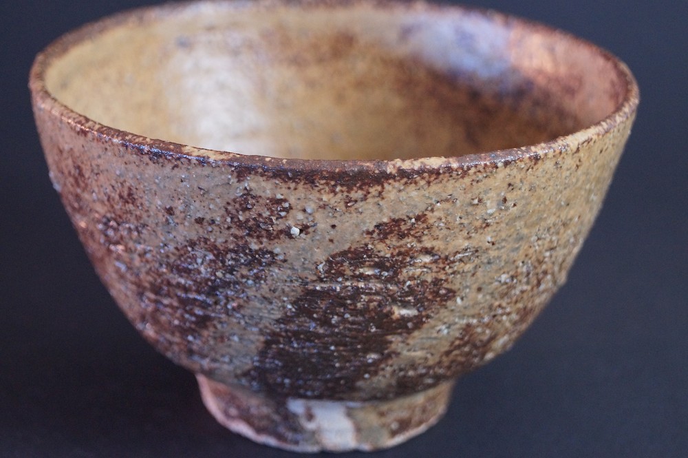 Bol à thé de Seto chawan par Shohachi Taniguchi vue arrière