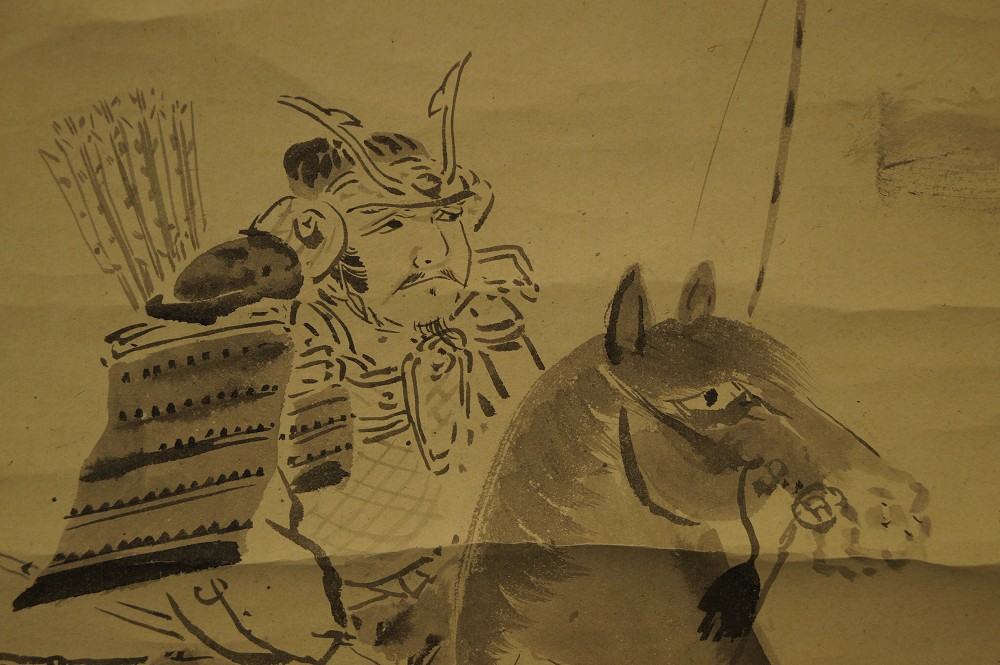 Samuraikrieger zu Pferd Motiv Nahaufnahme