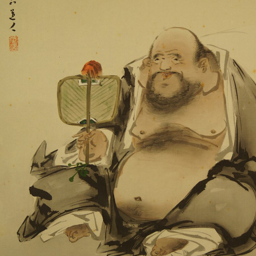 Kakemono Hotei Motiv Nahaufnahme Vorschau