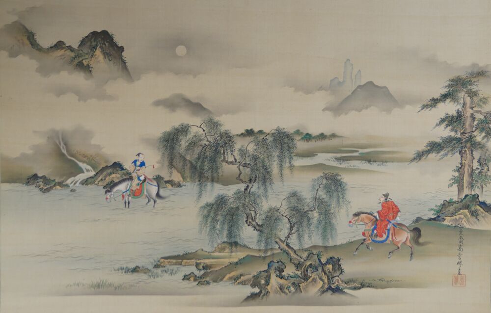 Weitere Ansicht der Reiter und der Kuenstlersignatur im Kakemono Begegnung am Fluss, ohne Rahmung