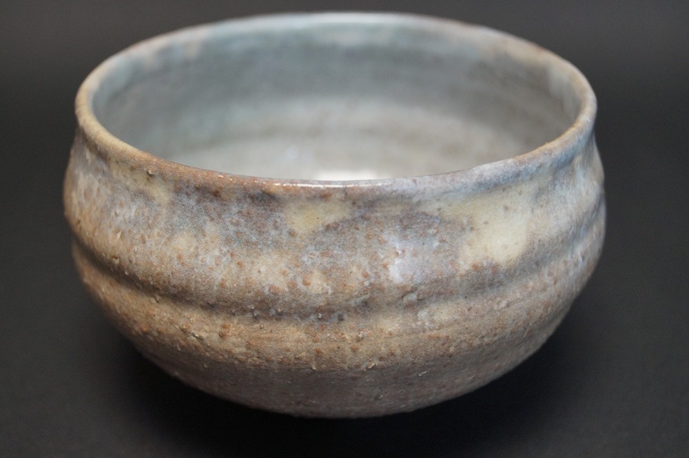 Bol à thé Chawan Hagi vue de côté 1