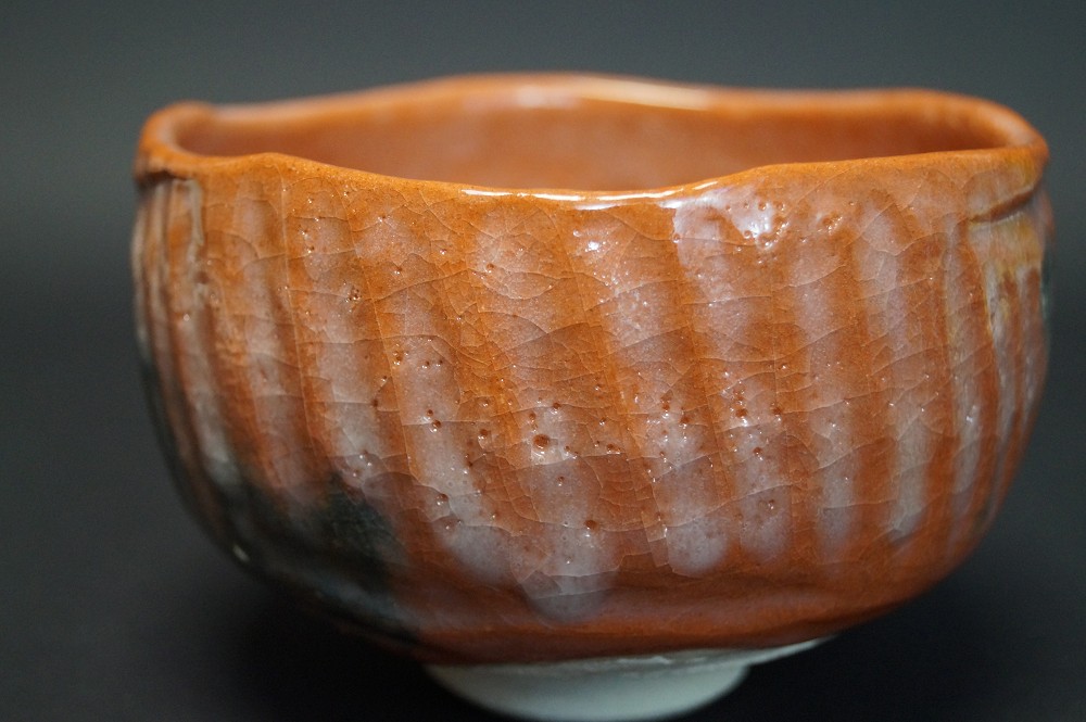 Chawan Raku Keramik Toraku Morisato Rueckansicht