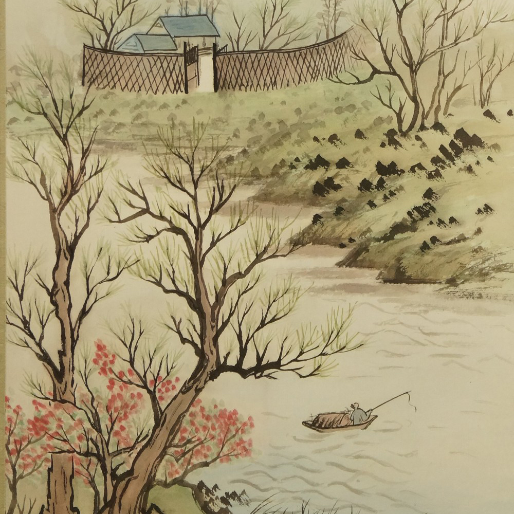 Landschaft Motiv Nahaufnahme Vorschau