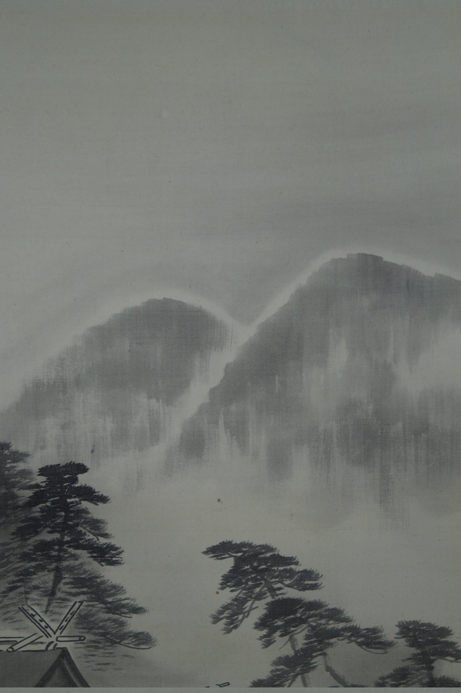 Paysage gros plan