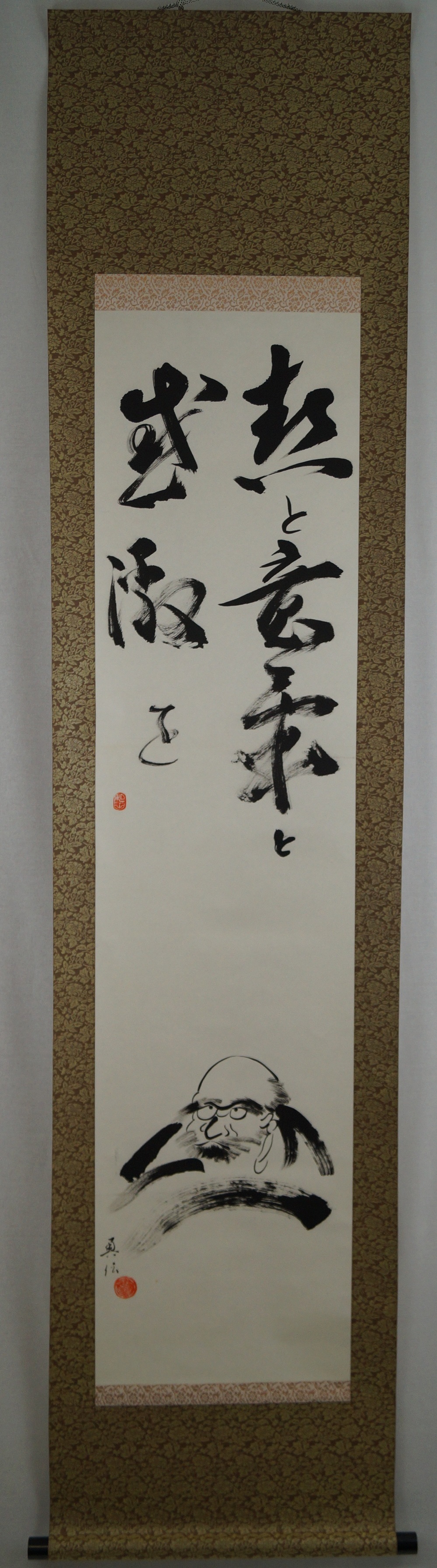 Kakejiku de Bodhidharma Daruma vista general del rollo colgante