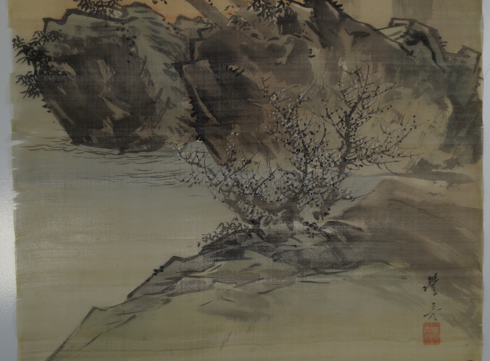 Paysage fleur de prunier gros plan 1