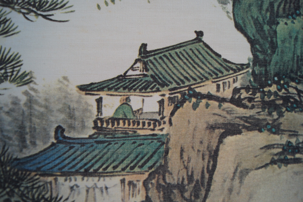 Landschaft Pavillon Nahaufnahme 2