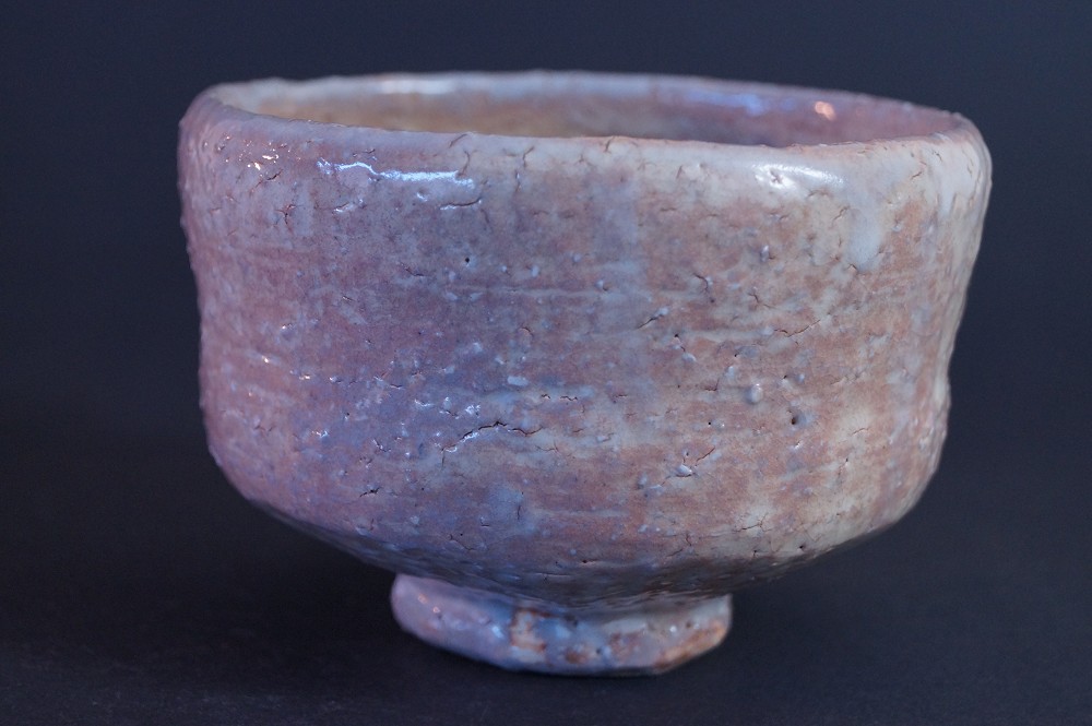 Ciotola da tè Hagi chawan di Koyo Hayashi vista posteriore