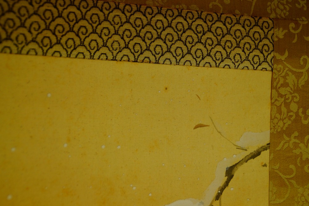 Vogel im Winter Kakemono von Ito Keisui Montierungsdetail