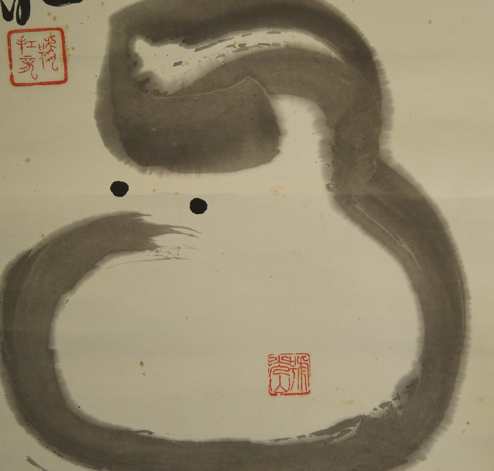 Bodhidharma Daruma Motiv Nahaufnahme