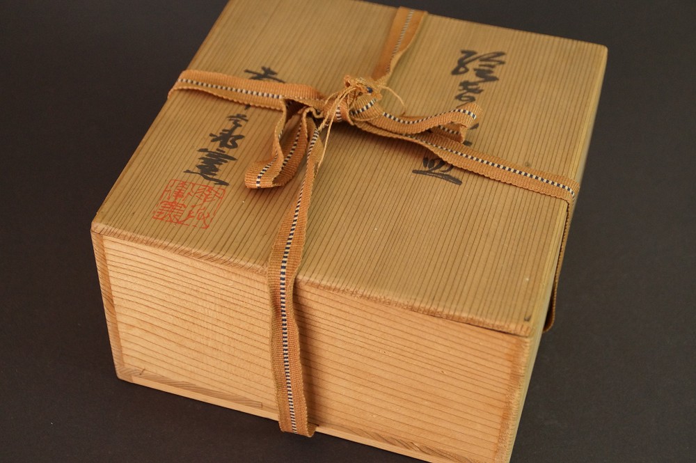 5er Set Dessert-Teller von Takuo Kato Aufbewahrungsbox mit Kordel