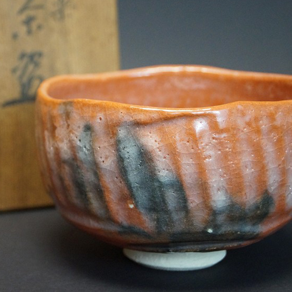 Chawan Raku Keramik Toraku Morisato Motiv Nahaufnahme Vorschau
