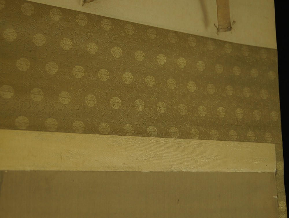 Blueten im Mondlicht von Toyohiko Okamoto Montierungsdetail