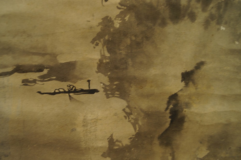 Paysage et Hotei motif de paysage gros plan 3