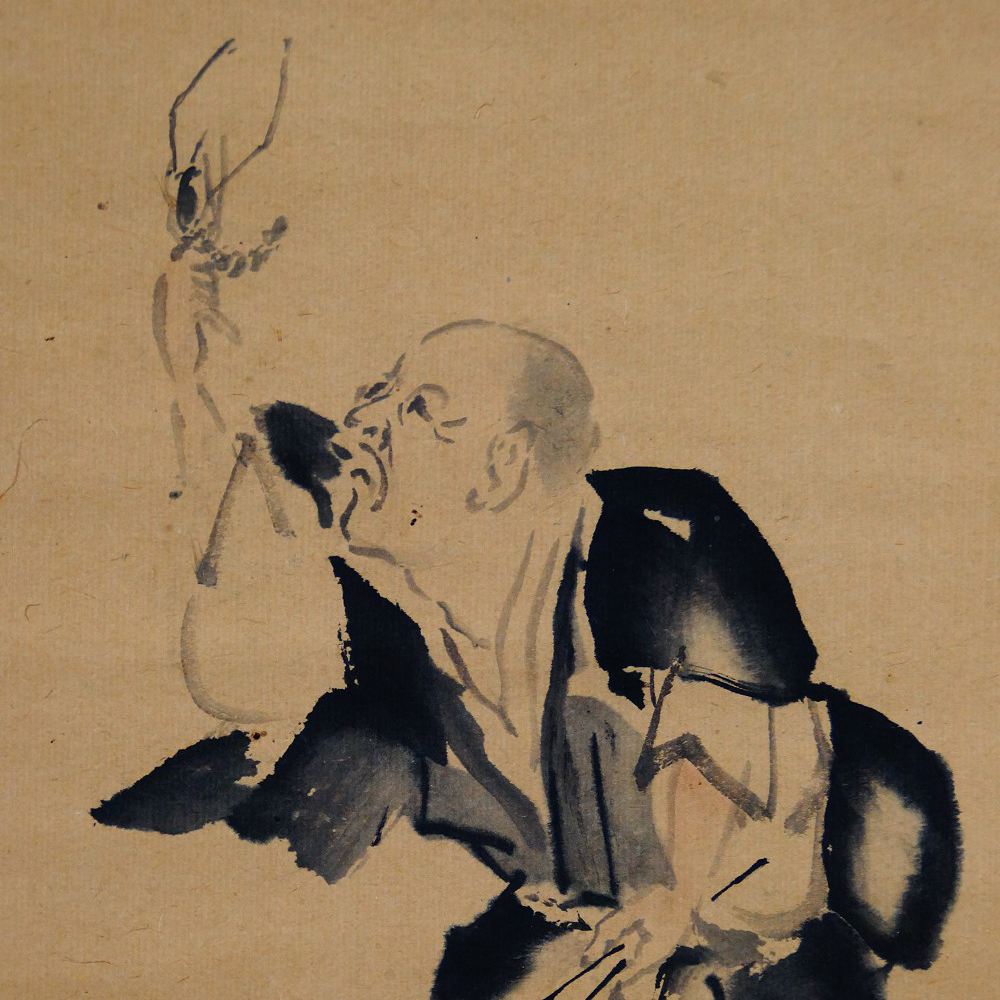 Moench mit einer an einer Schnur emporgehaltenen Garnele, Kakemono von Yamauchi Kosetsu