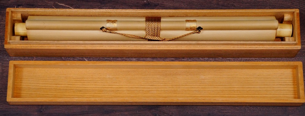 Spiel der Flusskrebse Kakemono von Ekito in Aufbewahrungsbox