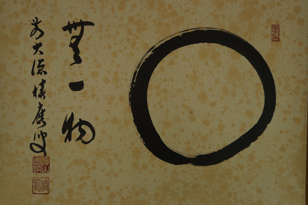 Enso Kakemono von Fukumoto Sekisho Gesamtmotiv ohne Rahmung