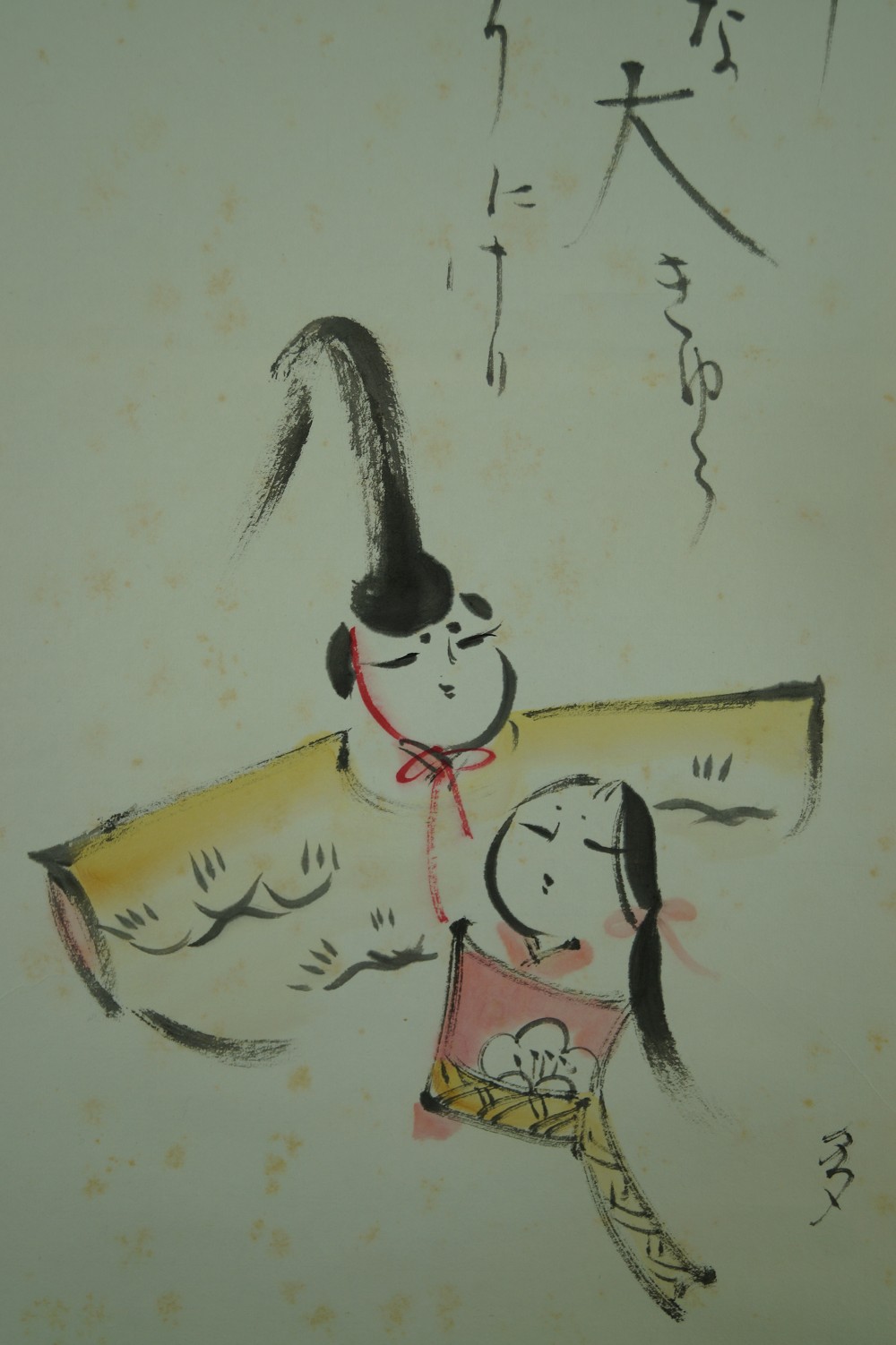 Hina Puppen mit Gedicht Kakemono Hina-Puppen-Motiv Nahaufnahme 1