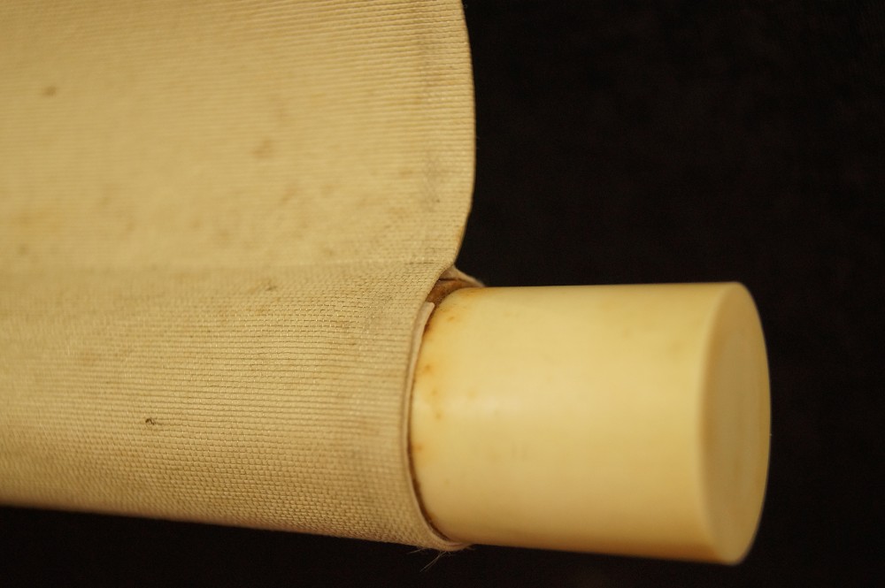 Tiger Kakemono Rollendetail
