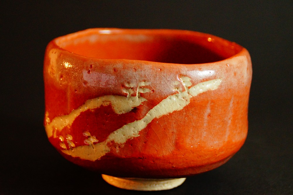 Chawan Teeschale aus Kyoto-Keramik von Yoshimura Raku Frontalansicht