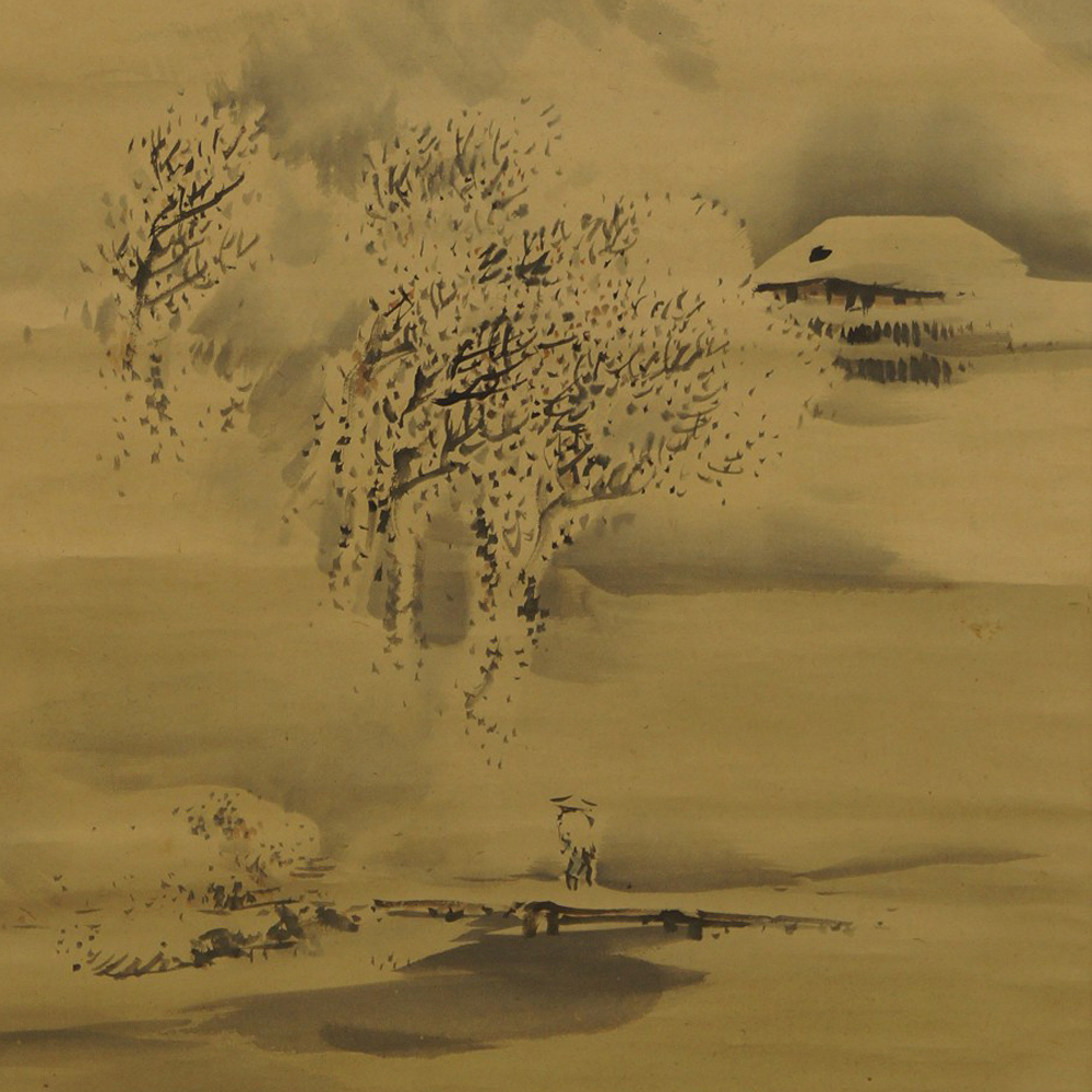 Landschaft Rollbild von Bunrin Shiokawa Motiv Nahaufnahme Vorschau