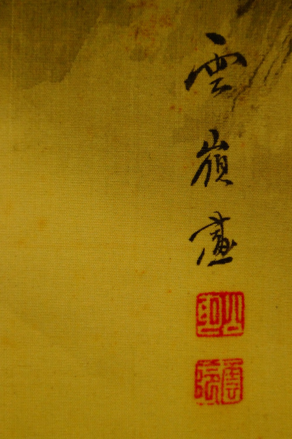 Zwei Forellen im Wasser Kakemono von Akamatsu Unrei Signatur und Siegel Nahaufnahme