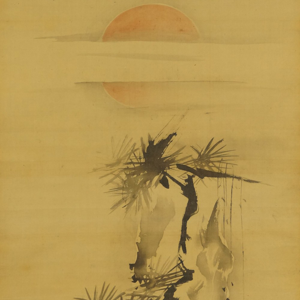 Kiefer in der aufgehenden Sonne von Kano Shunobu Motiv Nahaufnahme Vorschau