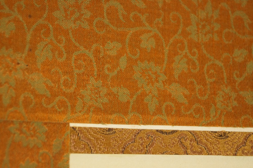Calligraphy Mounting Detail 1