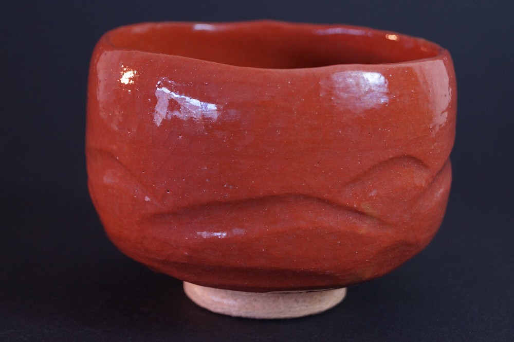 Ciotola da tè Raku chawan di Ryoraku Heian vista posteriore