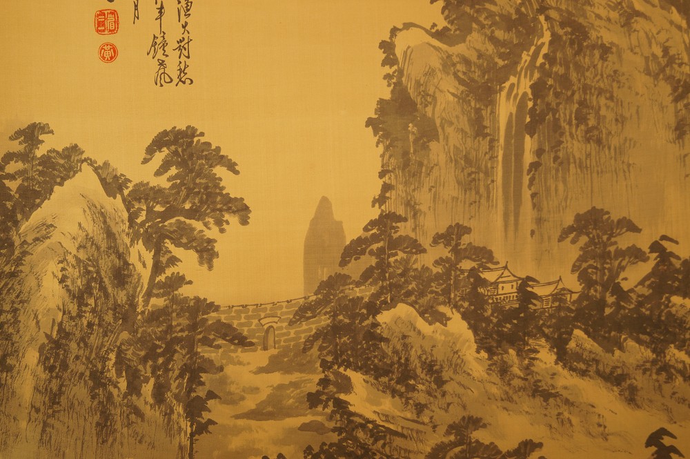 Kakemono paysage XXL paysage gros plan 2