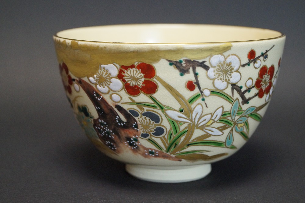Czarka do herbaty chawan autorstwa Kansai Tsuji widok z przodu