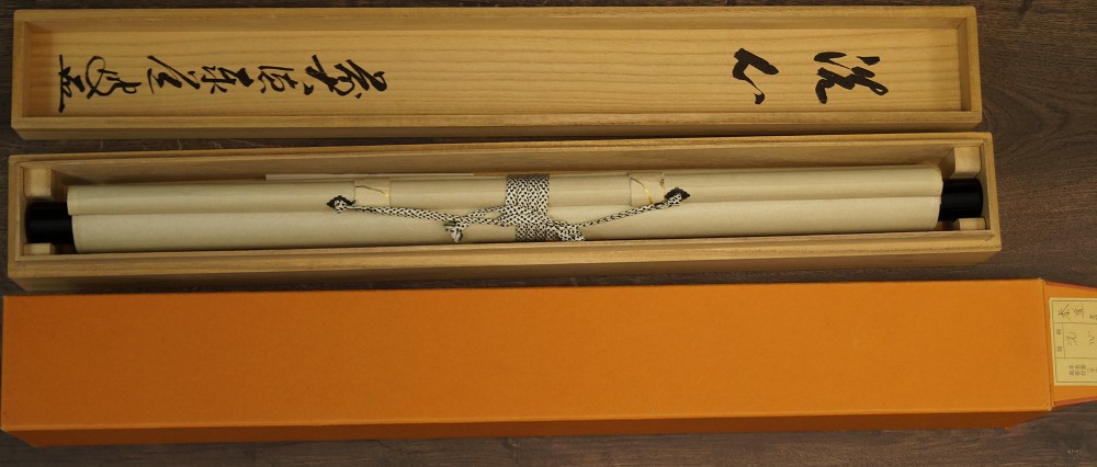 Zen-Kalligrafie Reines Herz von Adachi Taido Kakemono zusammengerollt