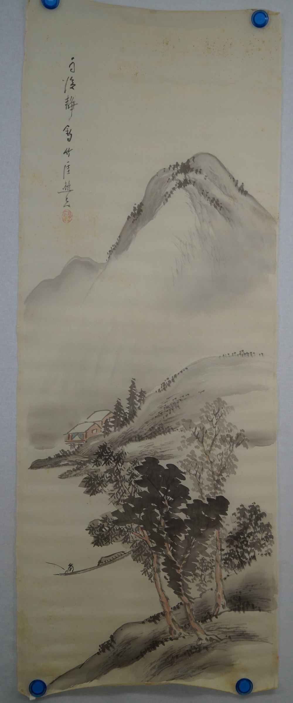 Makuri paysage motif d'ensemble sans montage