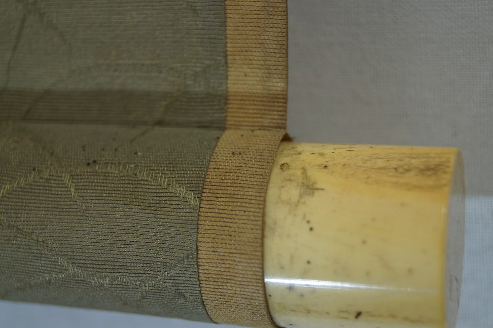 Der Trinker Kakemono Rollendetail