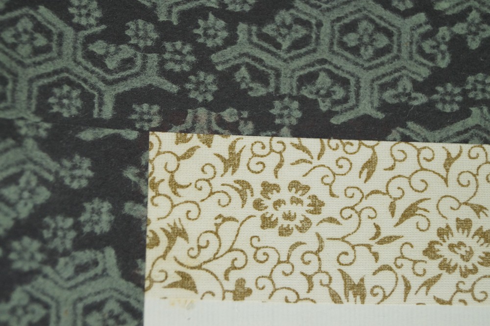 Kalligrafie Brise im Mondlicht Montierungsdetail Seidenbrokat