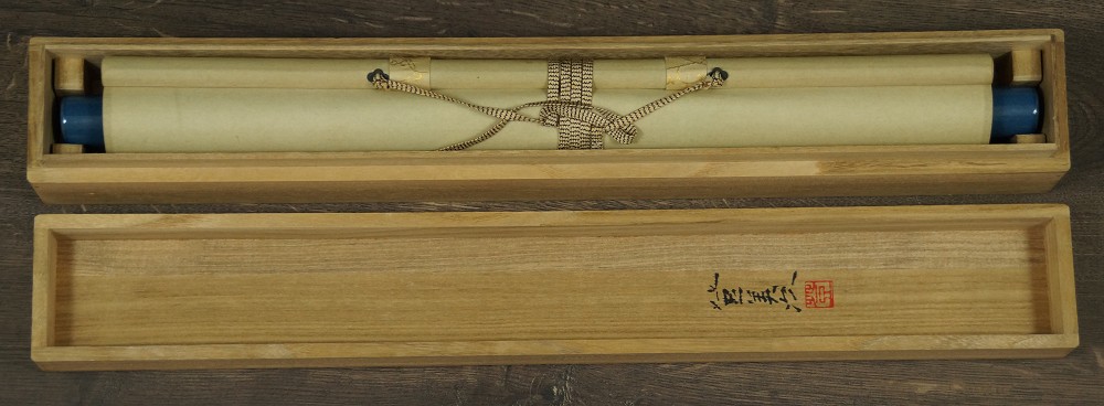 Sayori Fische von Kawashima Tomiji Kakemono in Aufbewahrungsbox