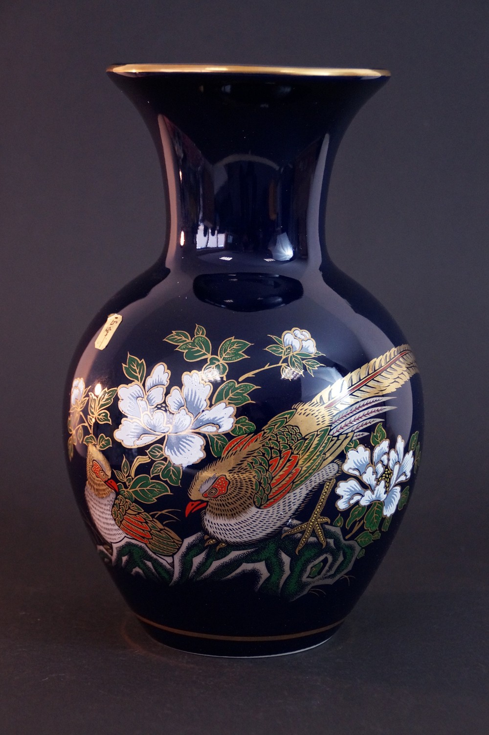 Kutani Vase von Seiho Seitenansicht