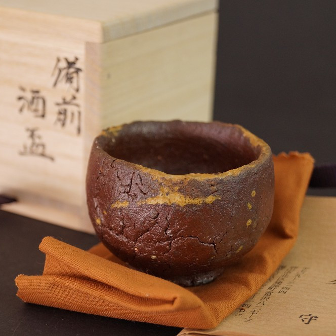 Guinomi Bizen von Takaaki Kimura Motiv Nahaufnahme Vorschau