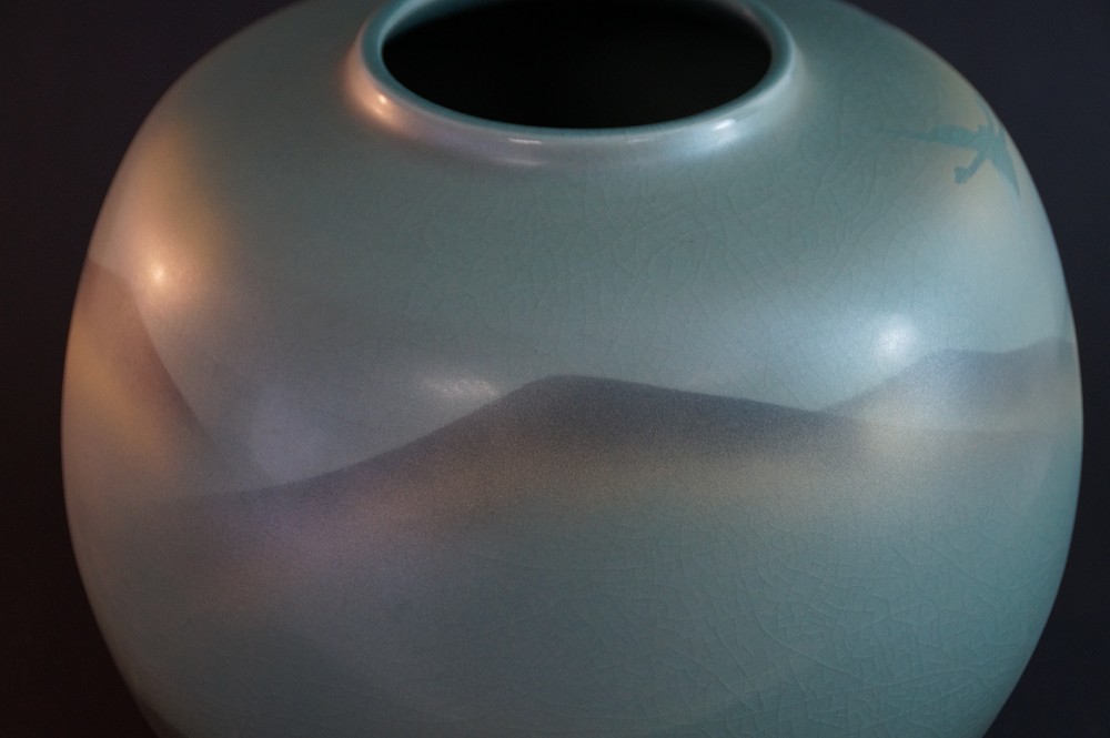 Kutani Vase von Kosho Motiv Nahaufnahme