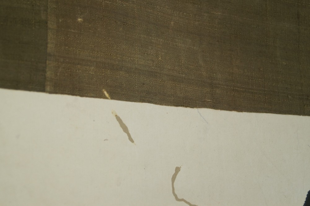 Kakemono Kalligrafie Montierungsdetail