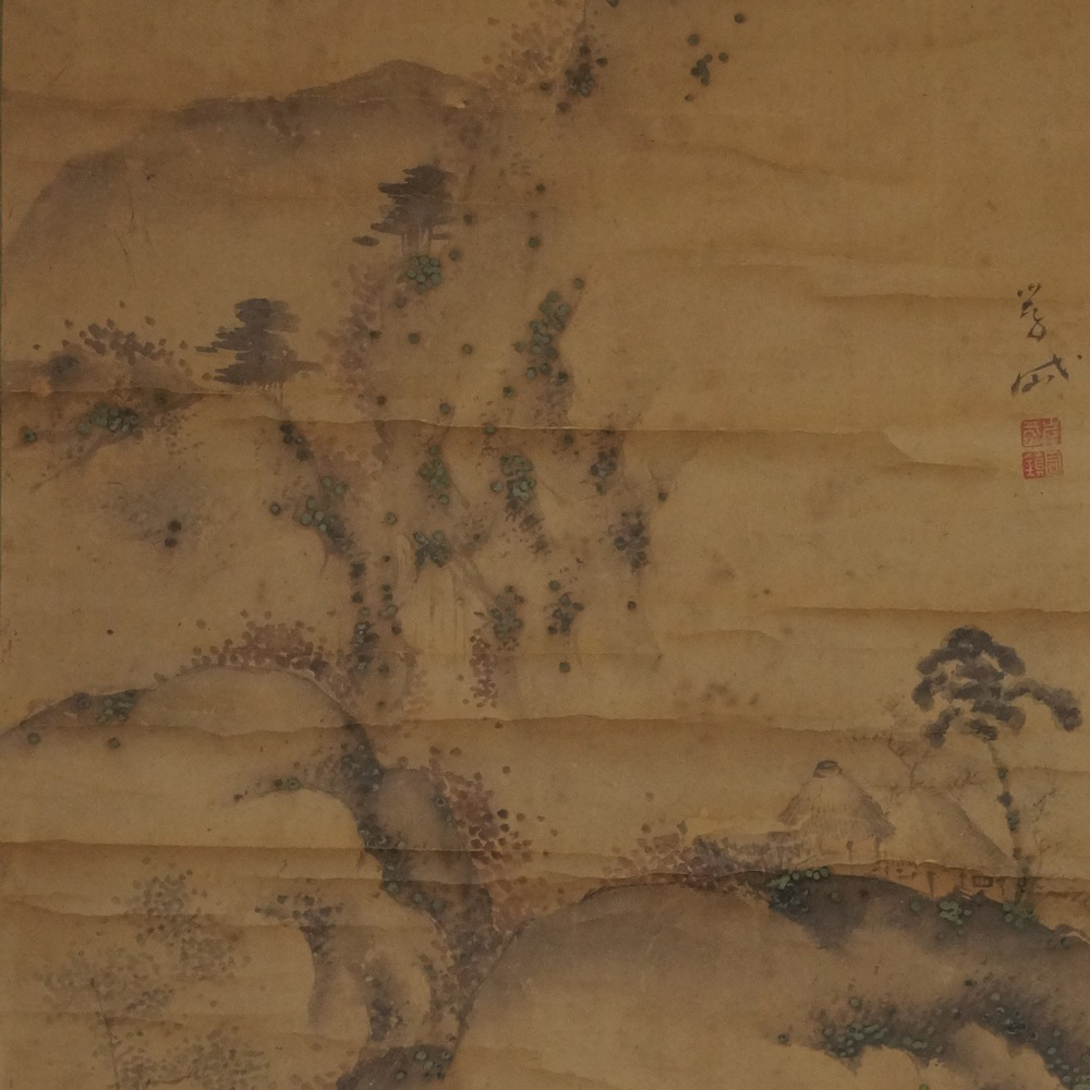 Berglandschaft Motiv Nahaufnahme Vorschau