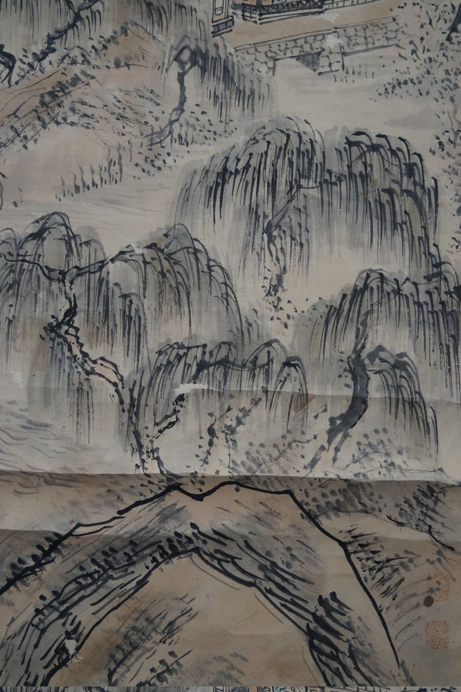 Landschaft Weiden Nahaufnahme
