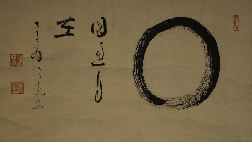 Caligrafía zen enso de Taniuchi Seigan motivo completo sin montaje