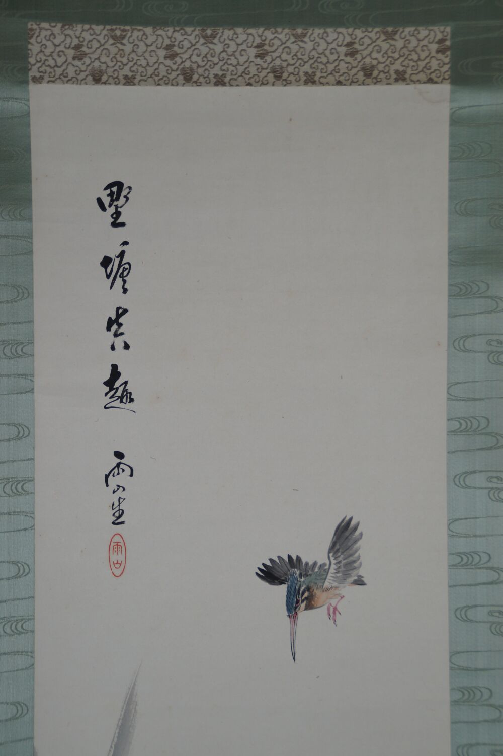 Weitere Ansicht des Gesamtmotivs mit Kalligraphie und Eisvogel, ohne Rahmung