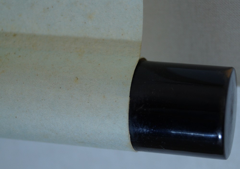 Kakemono Blume Rollendetail