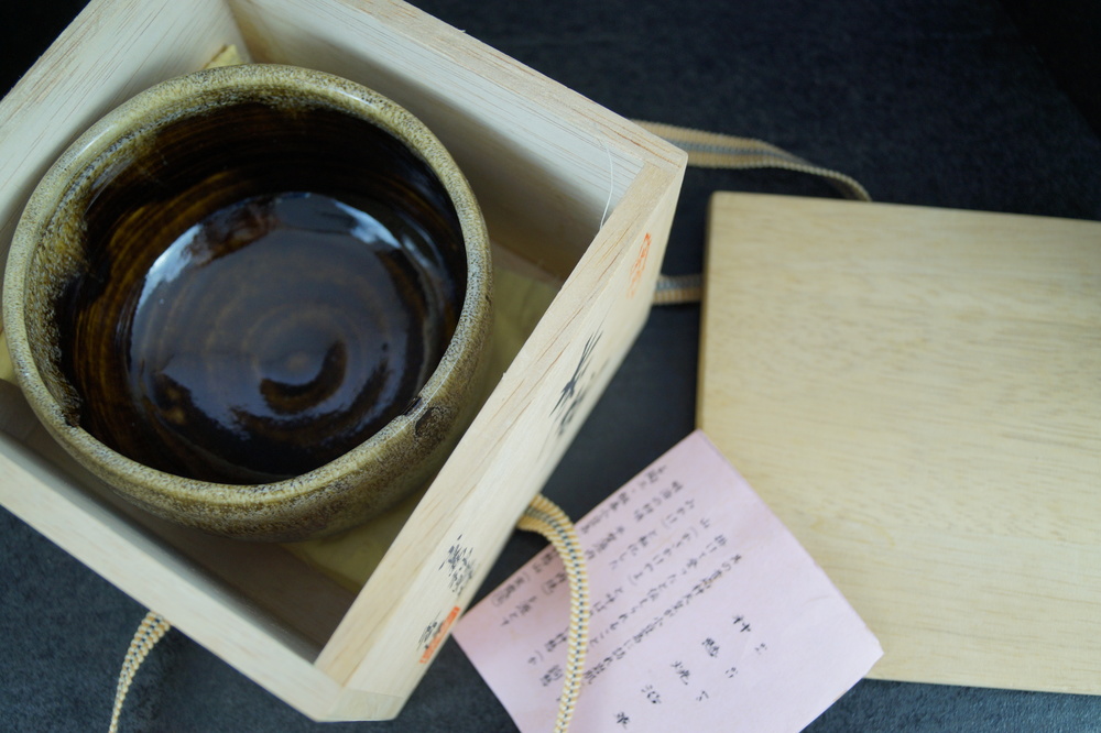 Chawan od Muroi Kaoru chawan w pudełku przechowywania