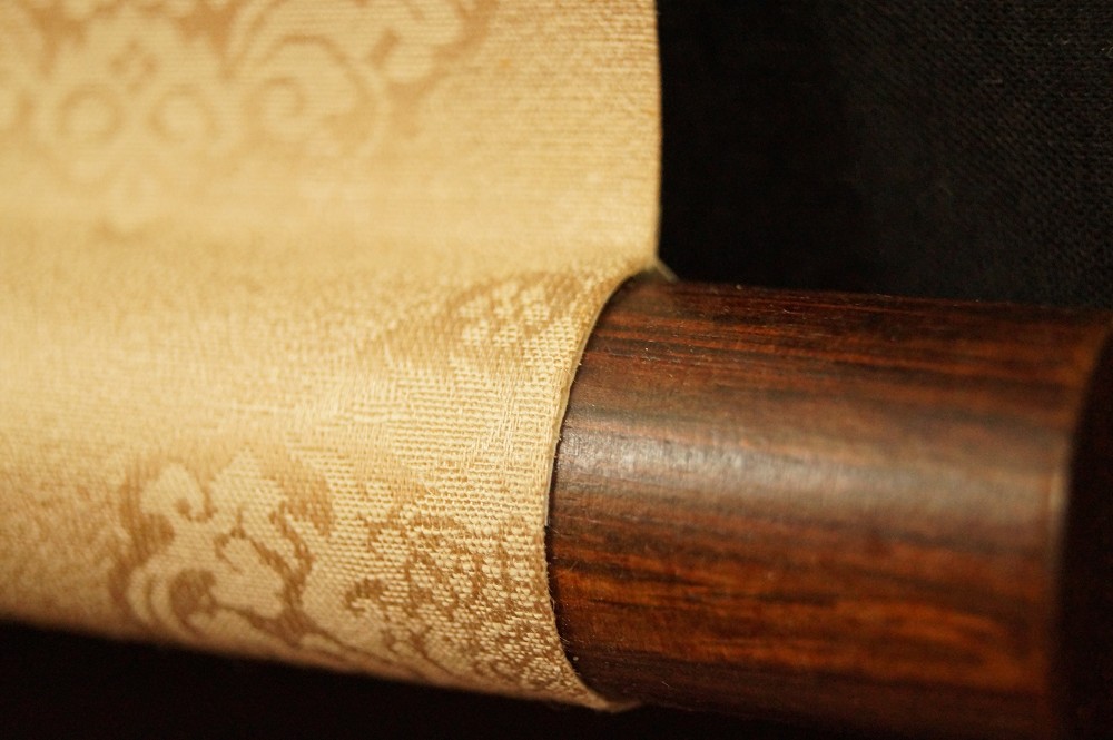 Calligraphy Scroll Detail