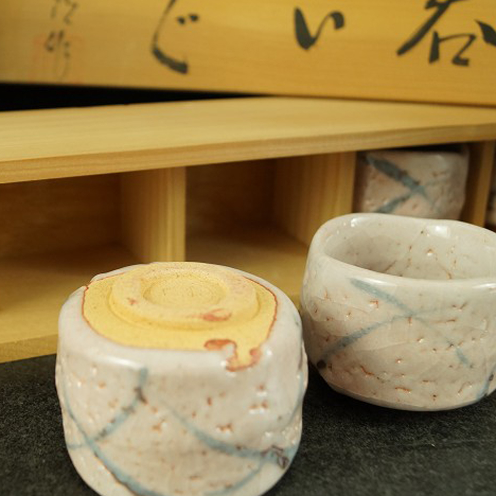 Sake Schalen Guinomi 5er Set Motiv Nahaufnahme Vorschau