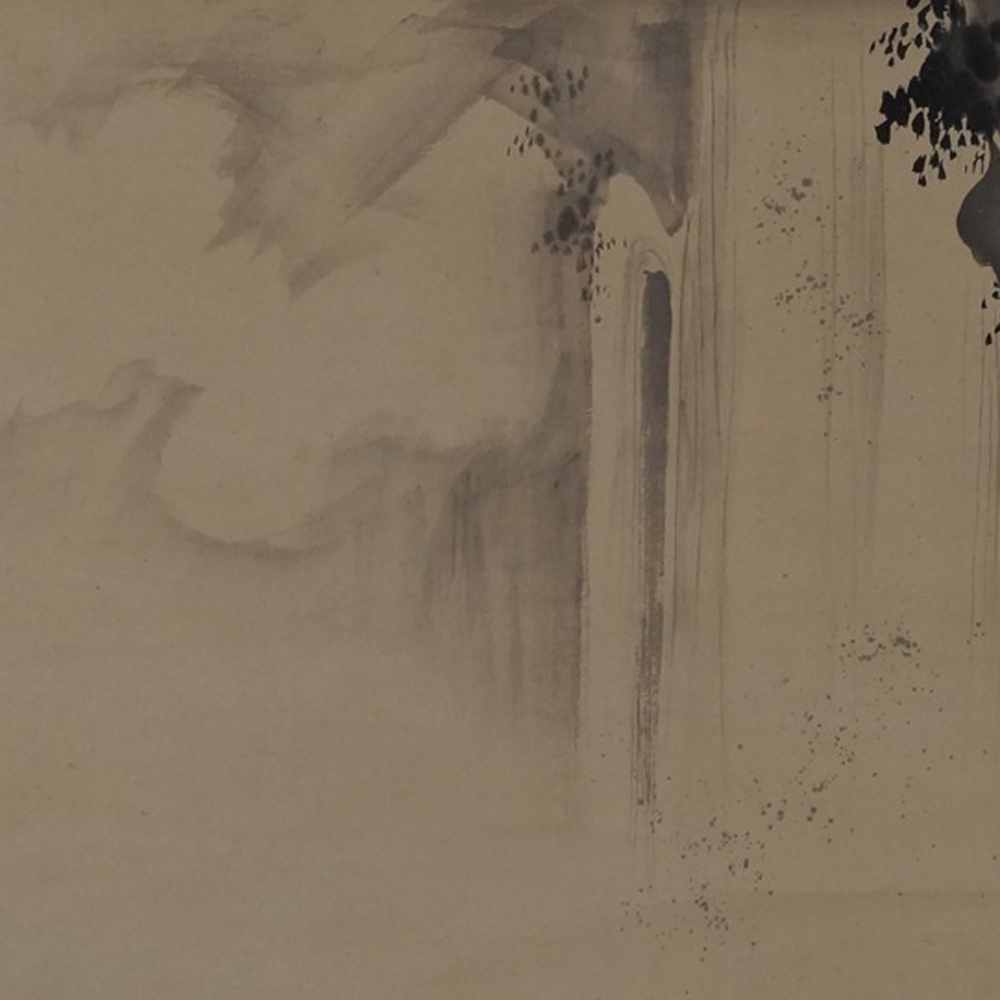 Kakejiku cascade apercu gros plan du motif