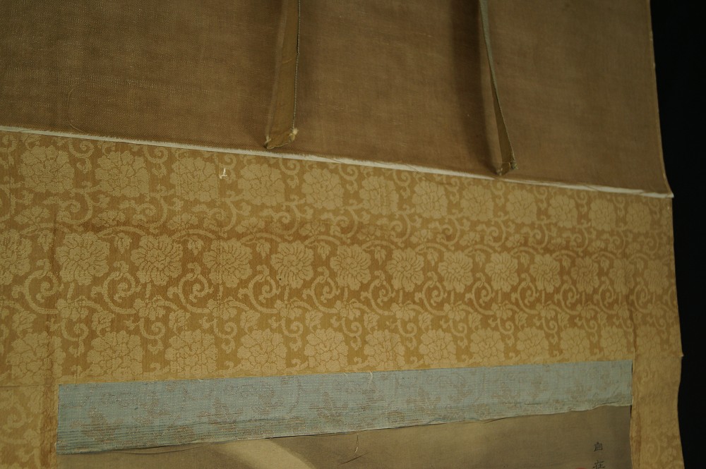 Drachen Kakemono Montierungsdetail 1